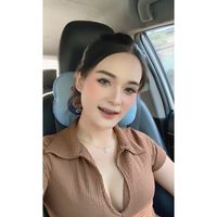 natteenana
