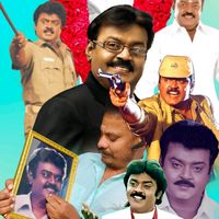 original sound - PerumalRajesh