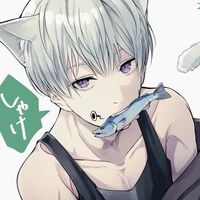 iinunumaki