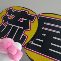 オリジナル楽曲 - 🐱