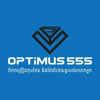 original sound - optimuscambodia