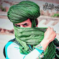 zainbalosh7777