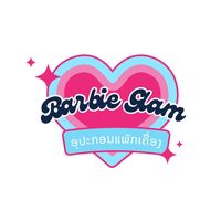 barbieglam299