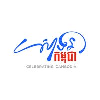 original sound - សាទរកម្ពុជាCelebratingCambodia