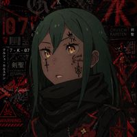 crusch_contyana9882