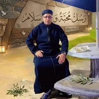 original sound - talab636miloud