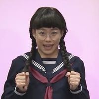 pyon_u3