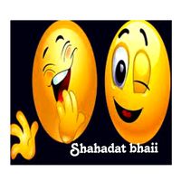 shahadat_bhaii