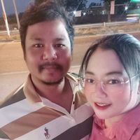 เสียงต้นฉบับ