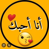 houssinhoussin596