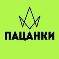 patsankihouse