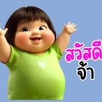 เสียงต้นฉบับ - Money Machines