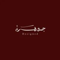 original sound - wdesigned