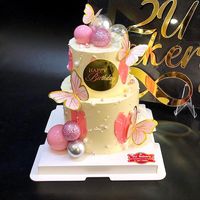 2u_bakery