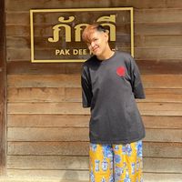 เสียงต้นฉบับ - พี ที