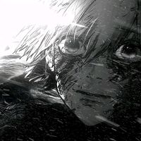 âm thanh gốc - Aides