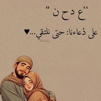 aliaahepoo