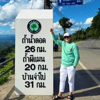 เสียงต้นฉบับ - มู๋.เ.บ.น