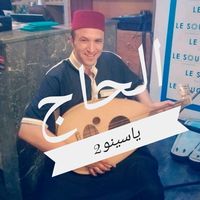 الصوت الأصلي