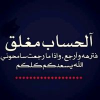 molay_abdellatif