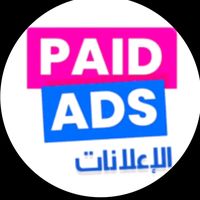 paidads_777