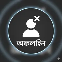 original sound - abir_2.11