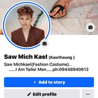 sawmichkael