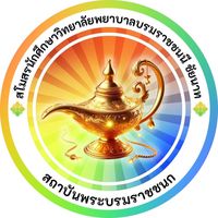 smo.bcnchainat