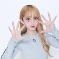 yucchantoiimasu