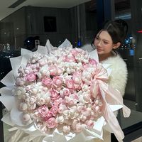 maianh05050