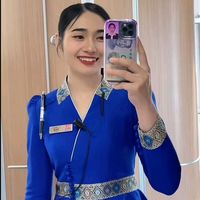 namon261