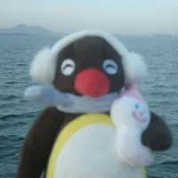 Who is that fine babe