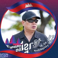 khlianghuotfan
