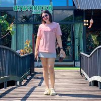 pu_rungtip
