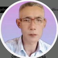 မူရင်းအသံ - ဦးရေချမ်း