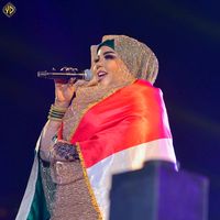 الصوت الأصلي