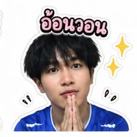 เสียงต้นฉบับ - คาเวียร์🥦