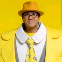 เสียงต้นฉบับ - unpapiyong