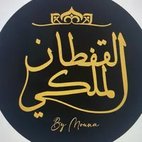 original sound - mounaamour55