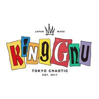 オリジナル楽曲 - King Gnu Love
