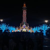 оригинальный звук