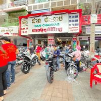 leng050818