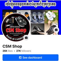 csmshop4