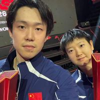 nhạc nền - 🦁❤️🦈 Shatou Kết Hôn🤵💍👰