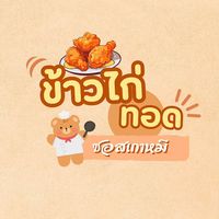 mumi_14070