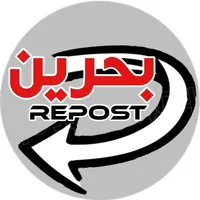 original sound - bahrain_repost