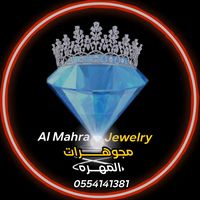 almahra..jew