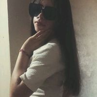 luanaribeirolopez