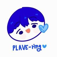 plave_ring