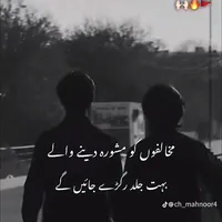 original sound - arslan_zabi